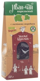 Напиток чайный "Иван-чай Карельский" со смородиновым листом 50 г карт. пакет,