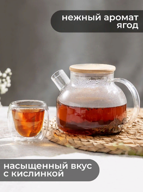 Русский Иван-чай ферментированный с земляникой 50 гр фото 4