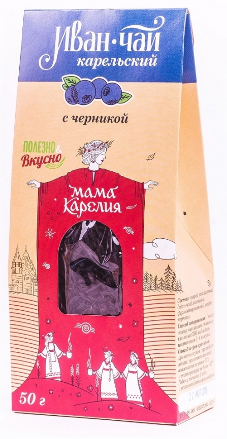 Напиток чайный "Иван-чай Карельский" с ягодами черники 50 г карт. пакет, фото 2