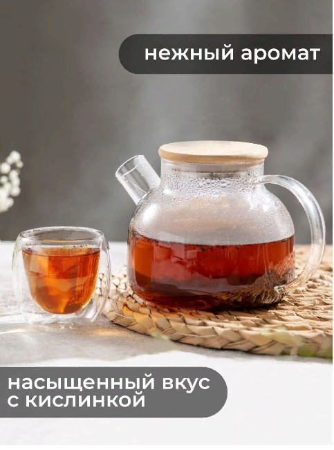 Русский Иван-чай ферментированный с шиповником 50 гр фото 3