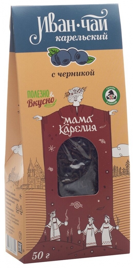 Напиток чайный "Иван-чай Карельский" с ягодами черники 50 г карт. пакет, фото 1