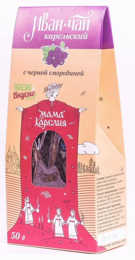 Напиток чайный "Иван-чай Карельский" с ягодами черной смородины 50 г карт. пакет, фото 2