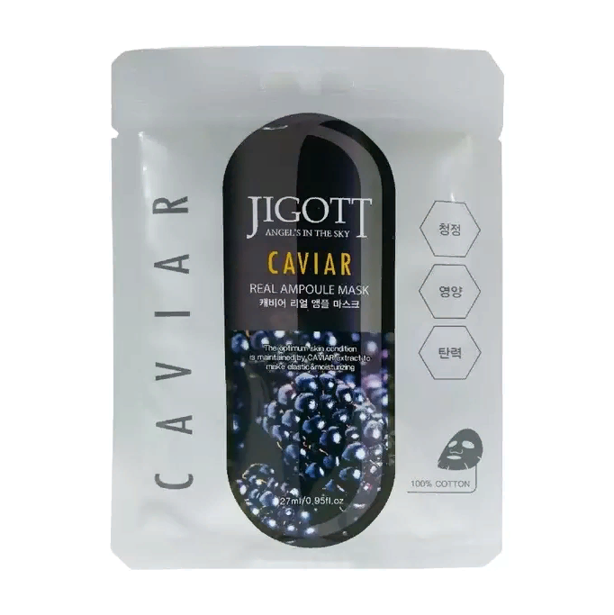 Jigott Маска ампульная с экстрактом икры - Caviar real ampoule mask, 27мл фото 1