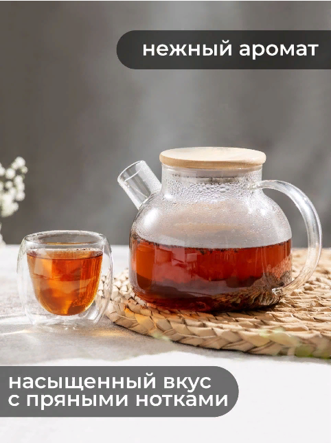 Русский Иван-чай ферментированный с чабрецом 50 гр фото 3